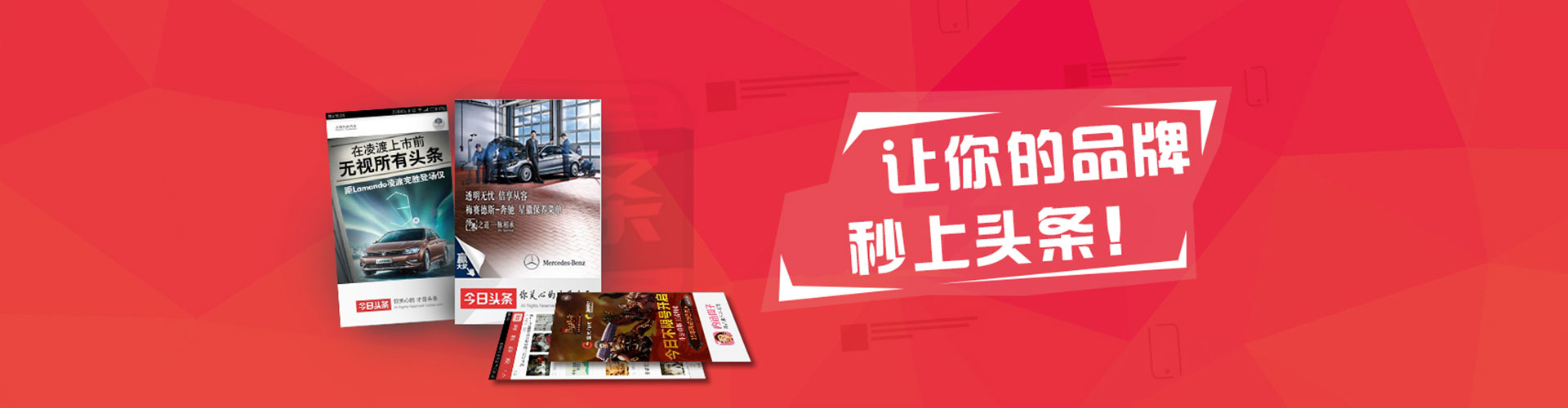 徽州百度怎么推广